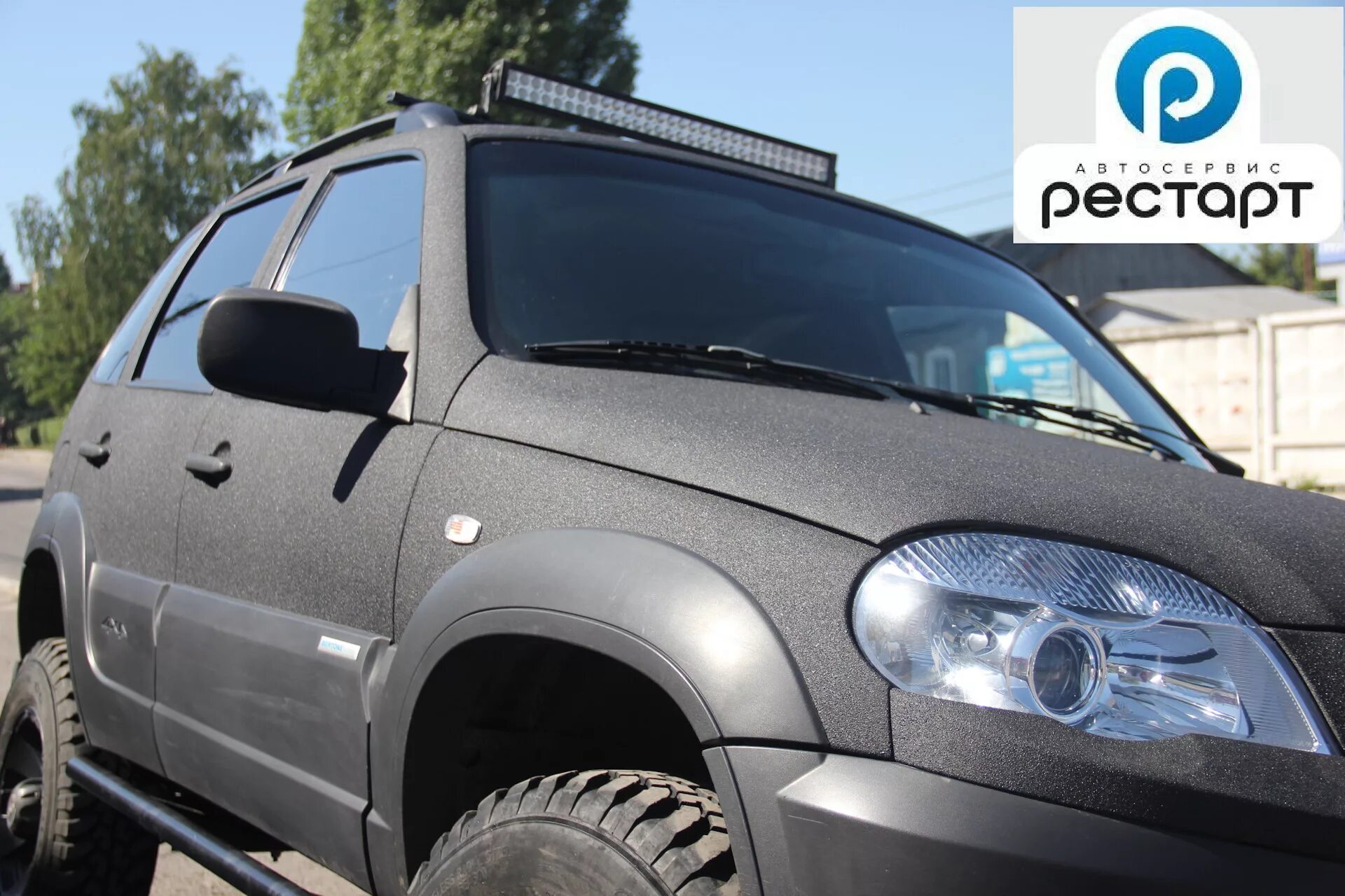 Нива шевроле в рапторе фото CHEVROLET NIVA RAPTOR U-POL BLACK - РЕСТАРТ автосервис на DRIVE2