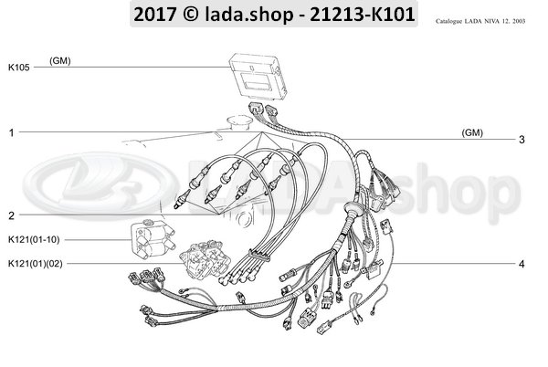 Нива шевроле высоковольтные провода схема подключения LADA Ignition plugs kit 2111-3707010-86 LADA.shop original Lada part - LADA.shop