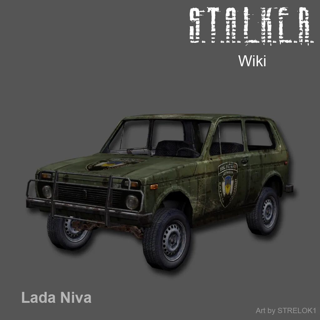 Нива сталкер фото Lada Niva Wiki STALKER Fandom