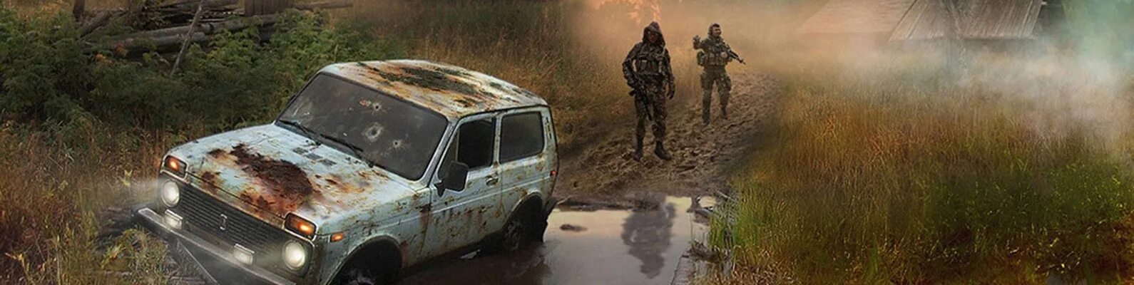 Нива сталкер фото С.Т.А.Л.К.Е.Р. КЗ Возрождение старого проекта. 2024 ВКонтакте