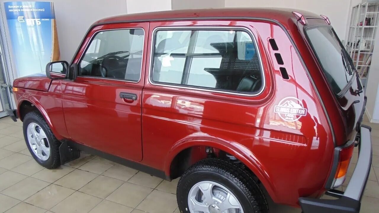 Нива цвет металлик фото Lada 4x4 3D 1.7 бензиновый 1997 на DRIVE2
