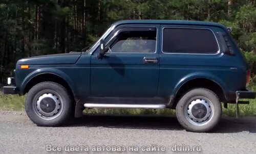 Нива цвет мурена фото Лада 4х4 3D (Нива) цвет Мурена 377 сине-зеленый Авто