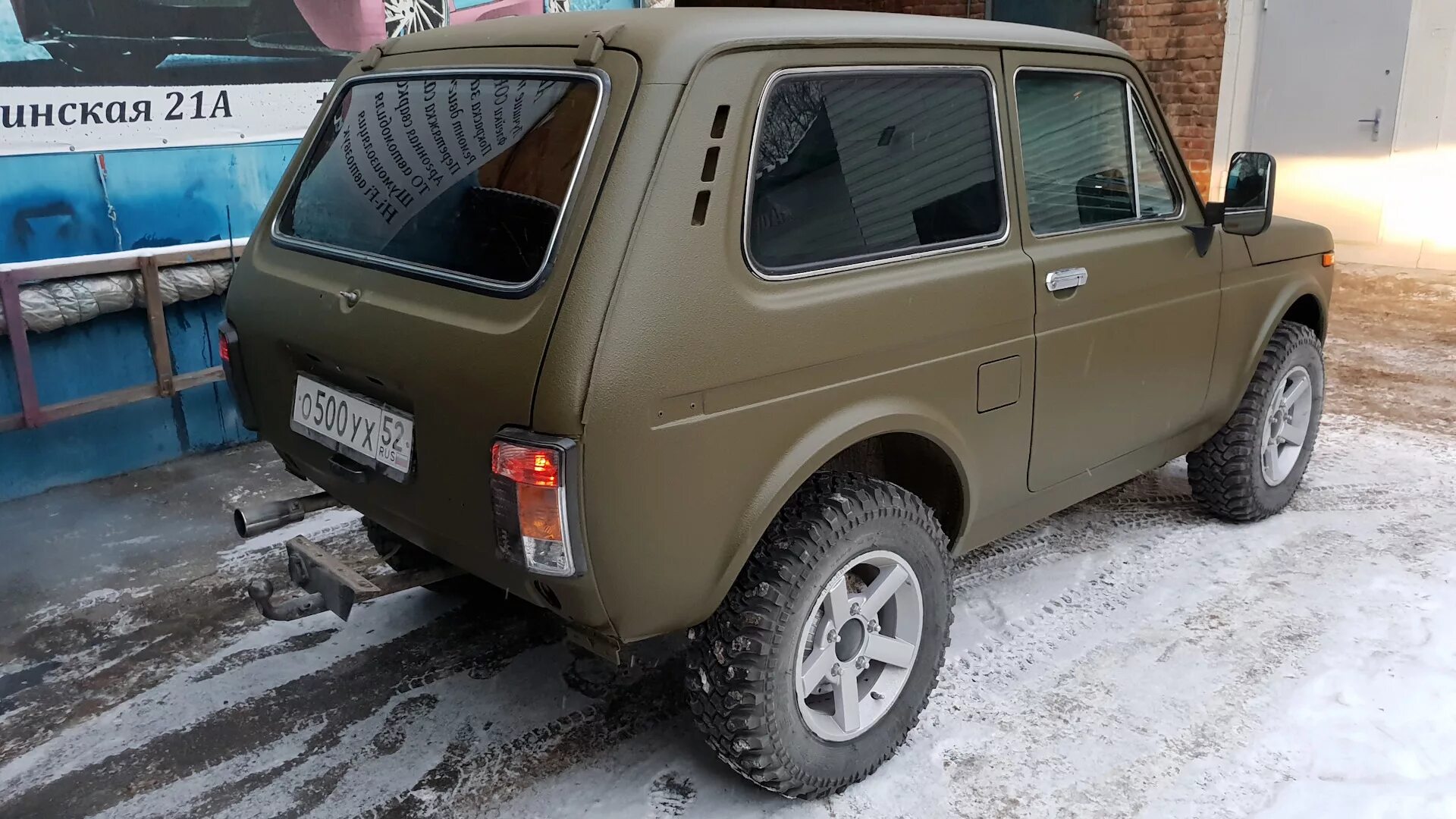 Нива цвета хаки фото U-Pol Raptor - Нива Т-34 Хаки - Сообщество "Защитная Обработка Кузова" на DRIVE2