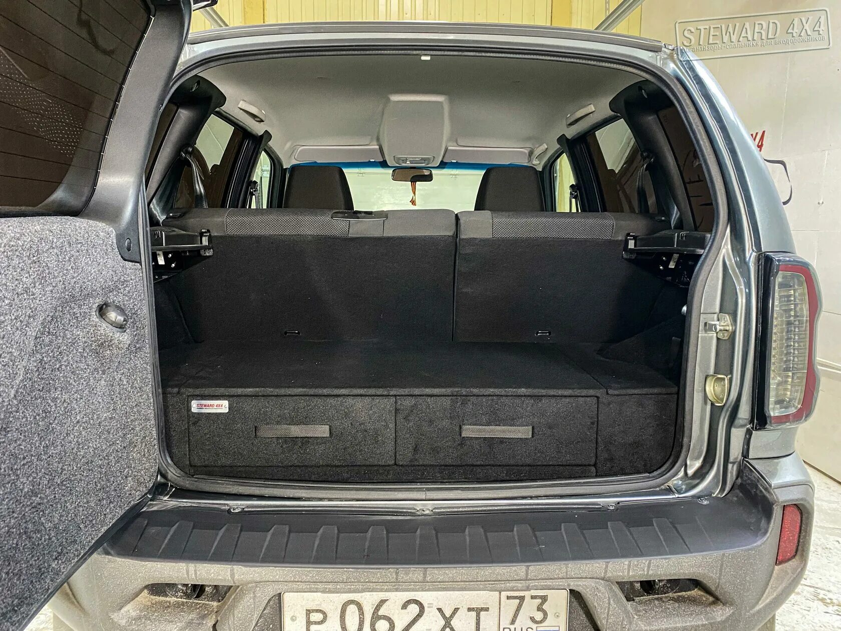 Нива тревел 2024 багажник фото Органайзер в багажник "Классик" для Chevrolet Niva по лучшей цене в России!