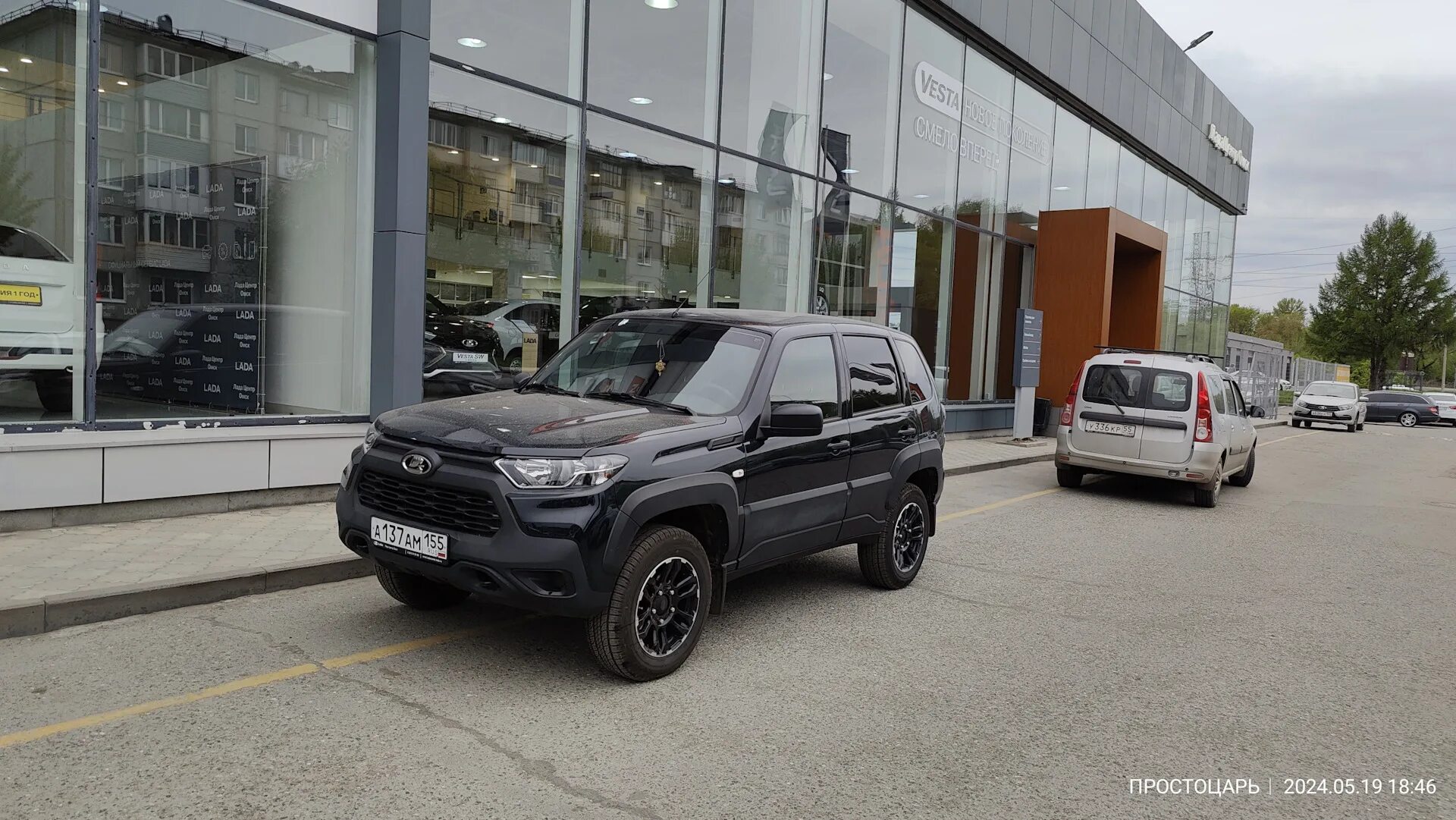 Нива тревел 2024 фото ТО-0, 2500 км. Первые впечатления - Lada Niva Travel, 1,7 л, 2024 года плановое 
