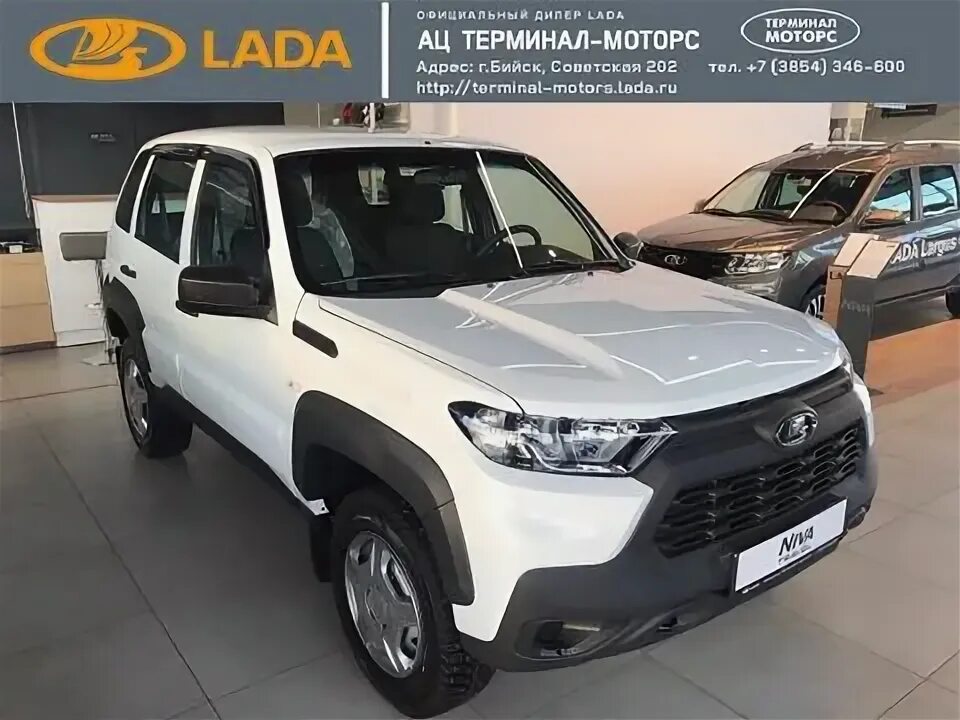 Нива тревел белая люкс фото Купить Лада в Республике Алтай: продажа ВАЗ с пробегом и новых, цены.
