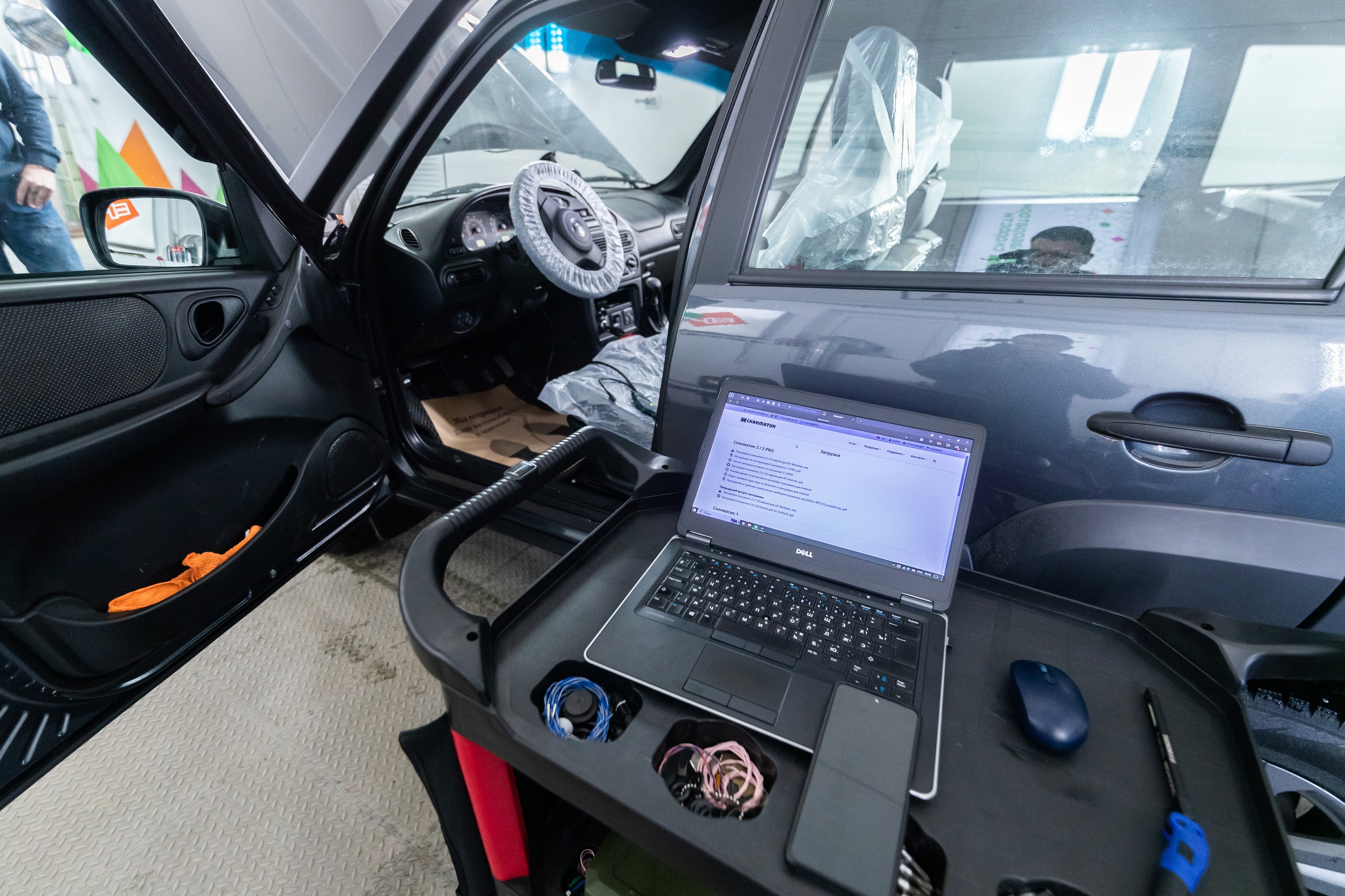 Нива тревел чип тюнинг липецк Чип-тюнинг LADA NIVA Travel Лаборатория Скорости Официальный сайт