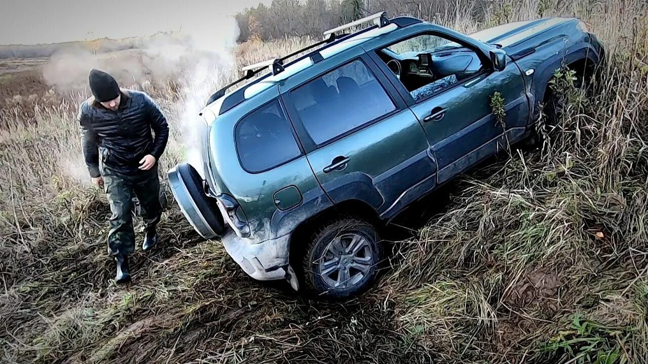 Нива тревел для бездорожья фото Если НАЗАД - то ХАНА... Учимся использовать СИСТЕМУ СПАСЕНИЯ. Неочевидные способ