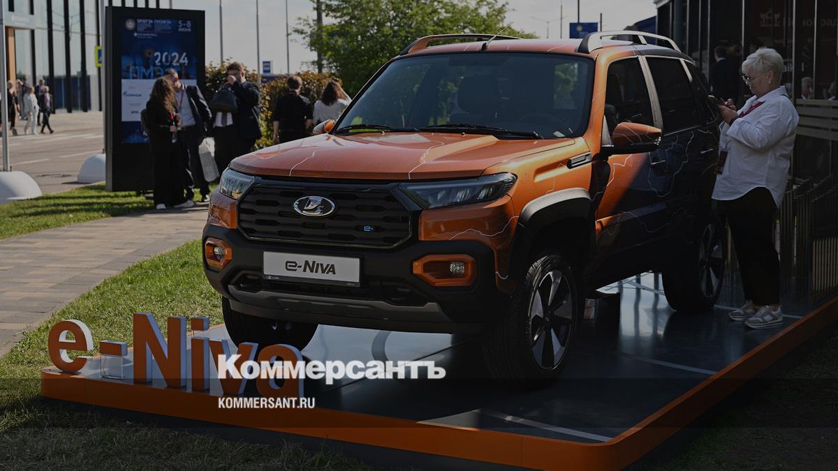 Нива тревел электрическая фото На ПМЭФ представили концепт-кар первой электрической Lada Niva Travel - Коммерса