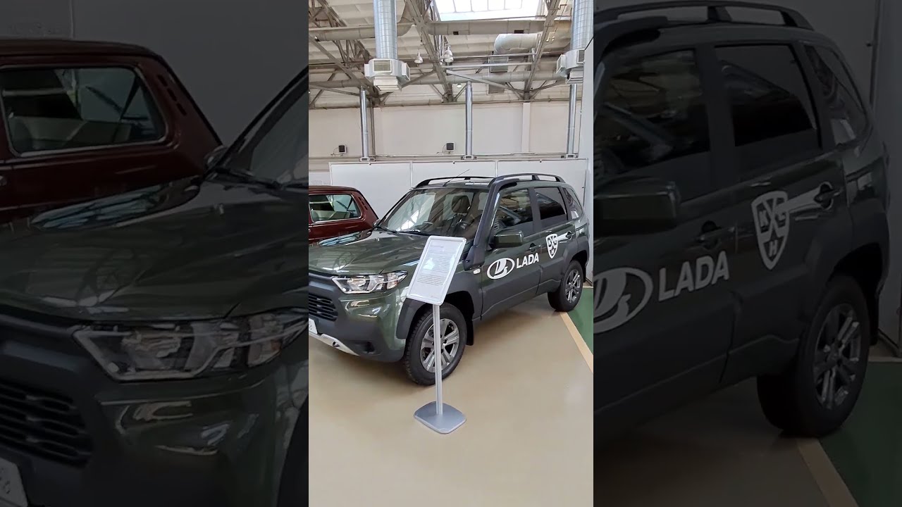 Нива тревел кхл 2024 фото "АвтоВАЗ" выкатил на всеобщее обозрение LADA Niva Travel KHL (специальная серия)
