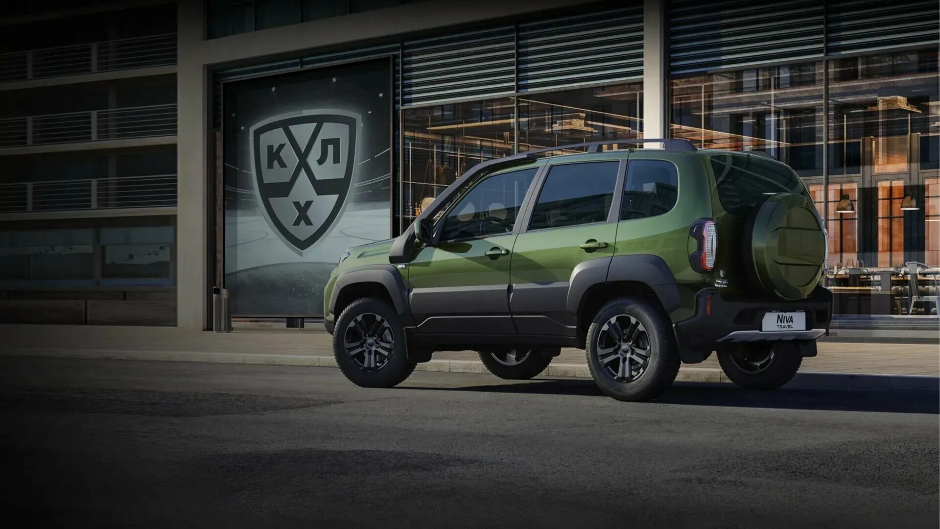 Нива тревел кхл 2024 фото АвтоВАЗ увеличил продажи Lada Niva Travel в восемь раз