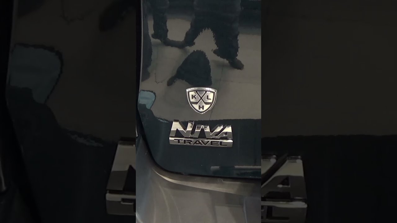 Нива тревел кхл 2024 фото Lada Niva Travel в исполнении " KHL " за 1,295 миллиона рублей. Цена на 27 апрел