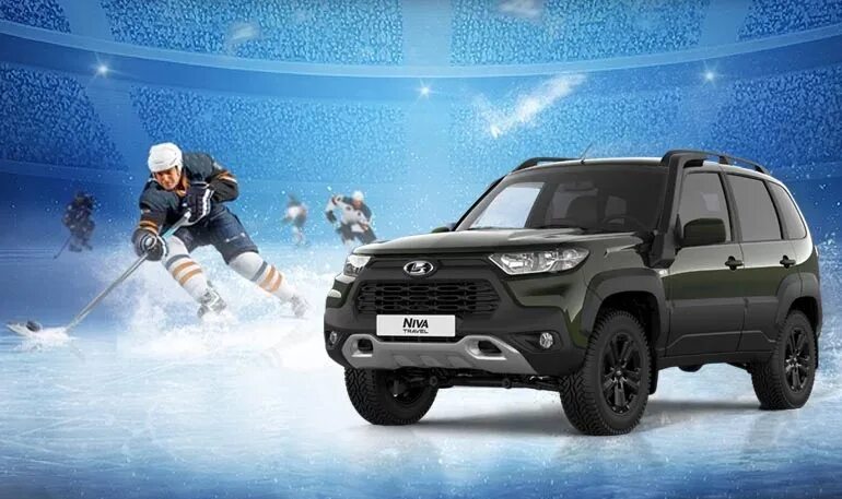 Нива тревел кхл фото LADA ОБЪЯВЛЯЕТ О СТАРТЕ ПРОДАЖ СПЕЦВЕРСИИ NIVA TRAVEL - Прагматика Василеостровс