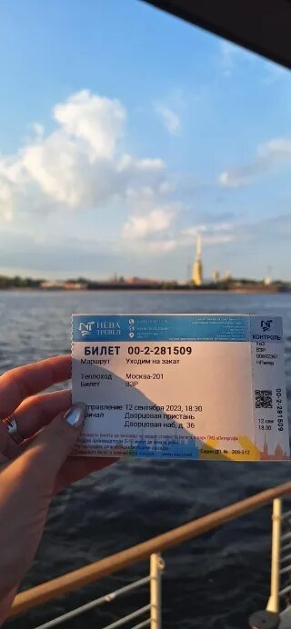 Нива тревел красивые фото Отзывы о Нева Тревел, причал, Санкт-Петербург, Санкт-Петербург - 2ГИС