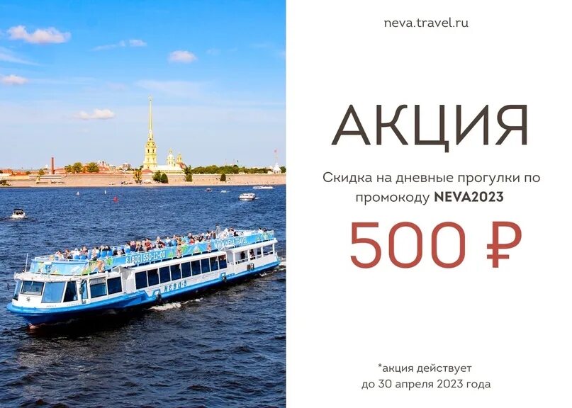 Нива тревел красивые фото Картинки NEVA TRAVEL