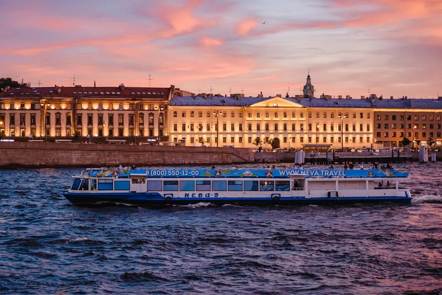 Нива тревел красивые фото Компания "Нева Тревел", Санкт-Петербург - цена, официальный сайт, фото, экскурси