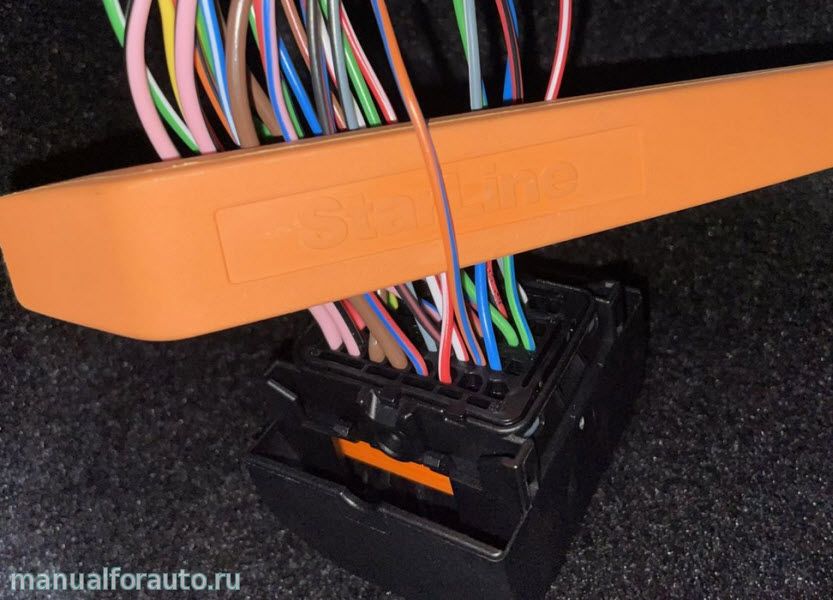 Нива тревел подключение сигнализации Сигнализация на Нива Тревел Manualforauto.ru