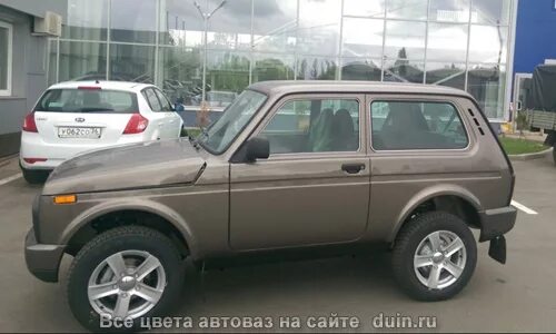 Нива тревел цвет кориандр фото Лада 4х4 3D (Нива) цвет Кориандр 790 коричневый Авто