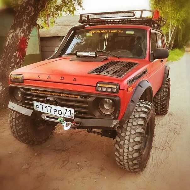 Нива тревел тюнинг оффроуд It’s just Niva’s ! Don’t say the word "iPhone" in front of her!!! She might be o
