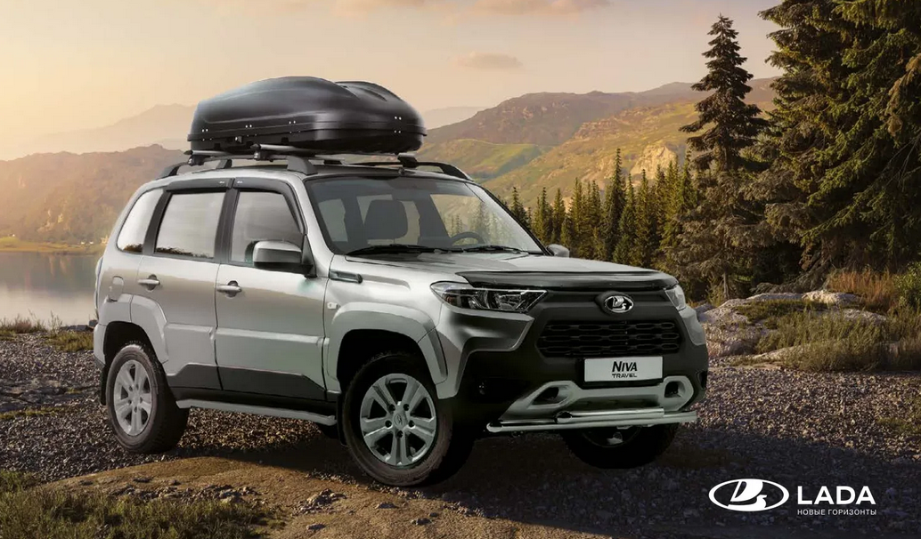 Нива тревел тюнинг цена Пока, отечественному внедорожнику LADA Niva Travel, не стоит опасаться китайских