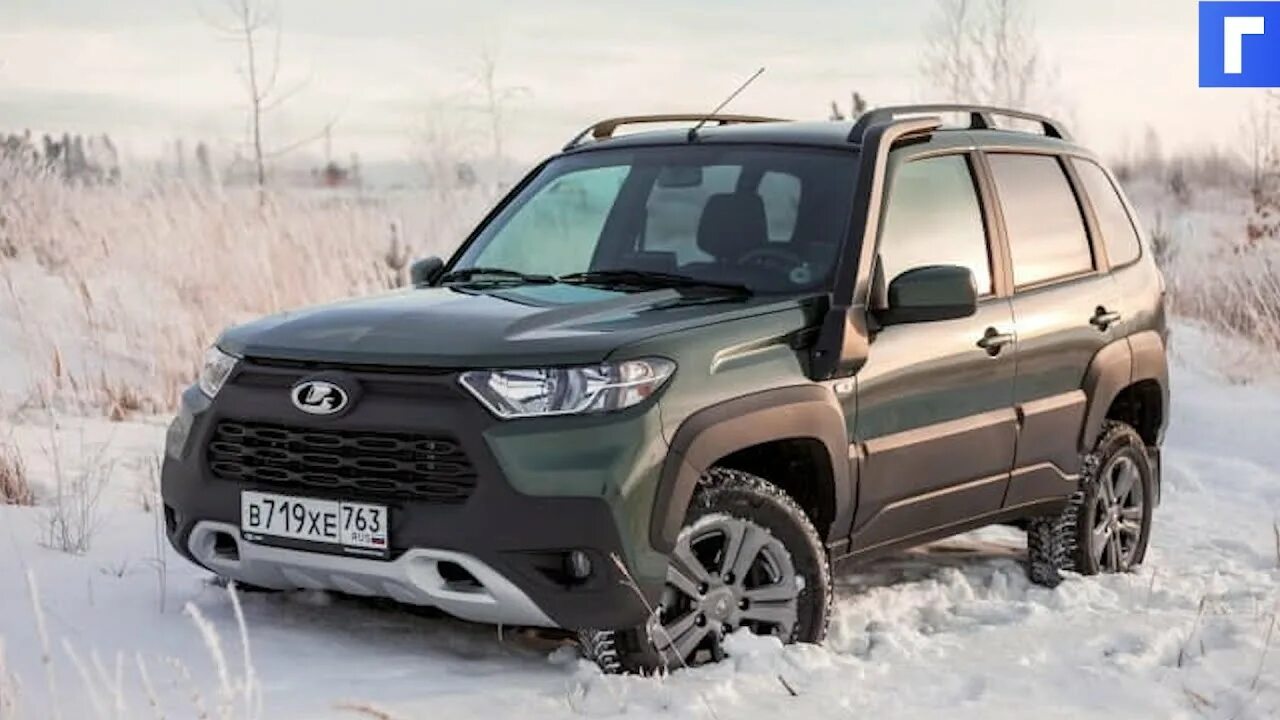 Нива тревел в петрозаводске цены фото официалы АвтоВАЗ начал продажи обновленного внедорожника Lada Niva Travel - YouTube