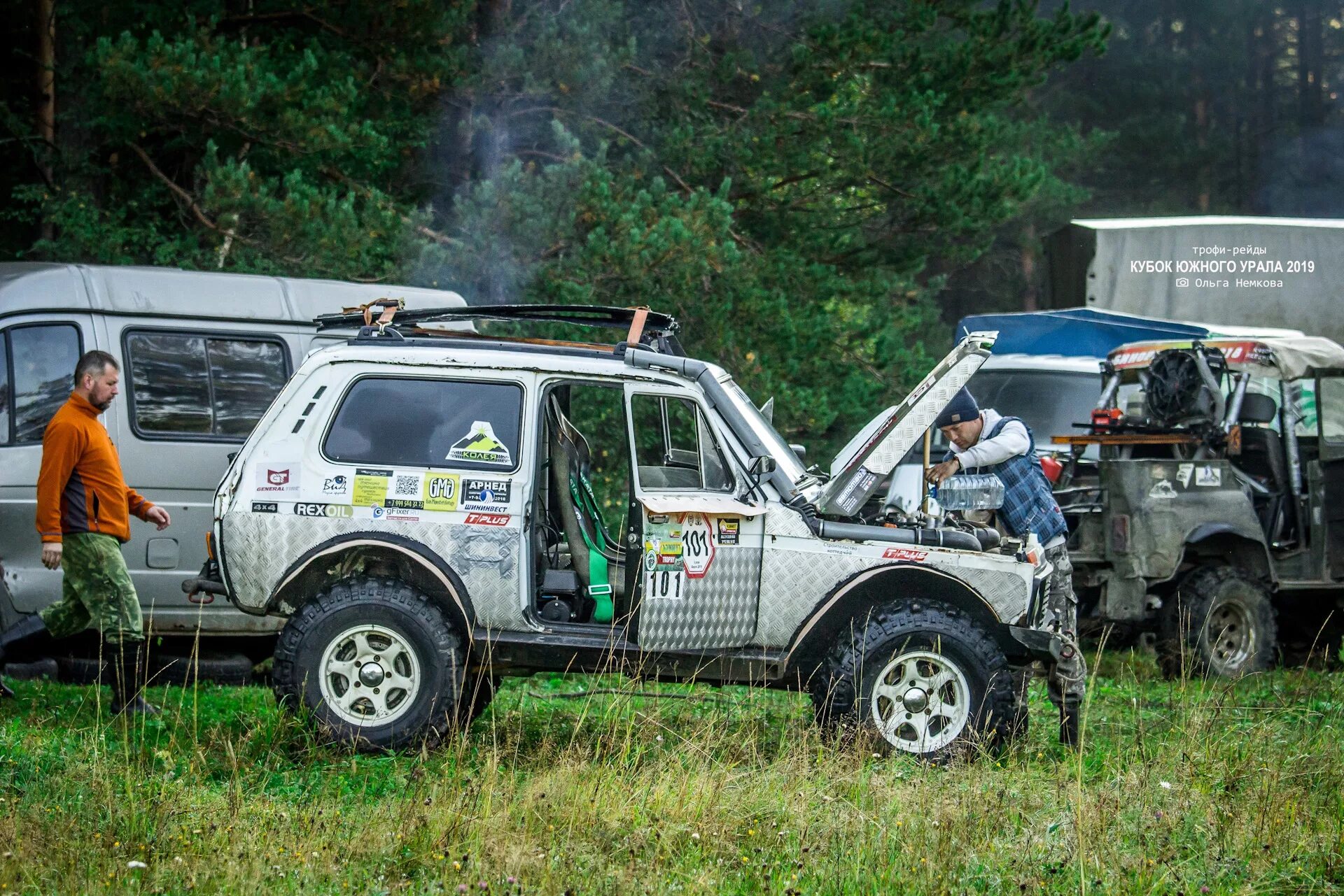 Нива трофи ул болдина 29 тула фото Азимут трофи 2019. Кубок Южного Урала - Lada 4x4 3D, 1,9 л, 1991 года соревнован