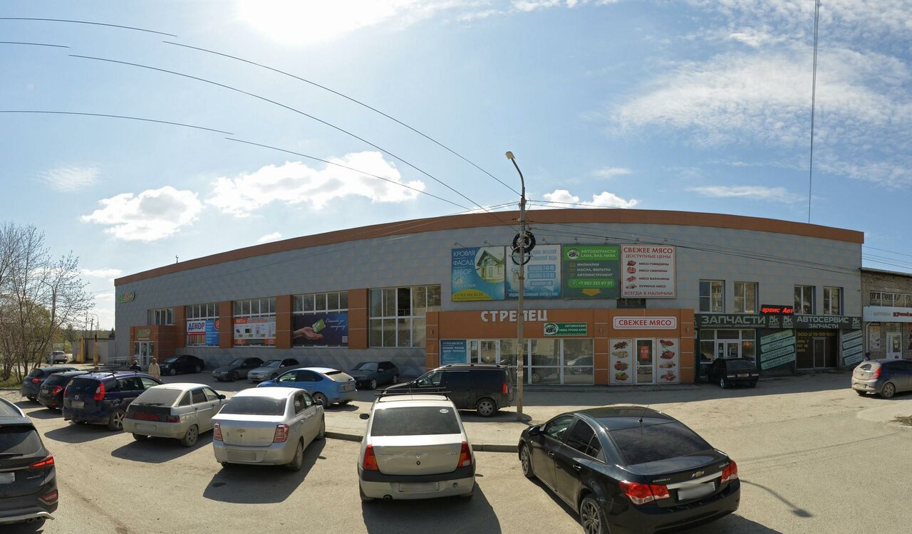 Нива трофи ул болдина 29 тула фото Фото: Нива-Трофи клуб, магазин автозапчастей и автотоваров, Асбест, ул. Ладыженс