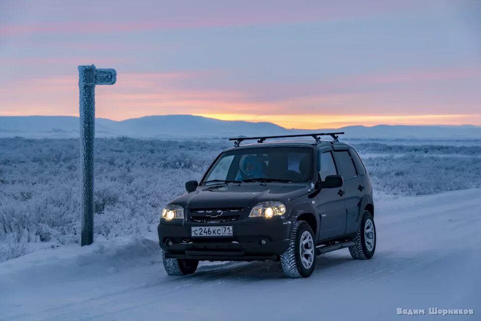 Нива тундра фото Фотосессия 11 декабря 2019. Полярная ночь - Chevrolet Niva, 1,7 л, 2011 года фот
