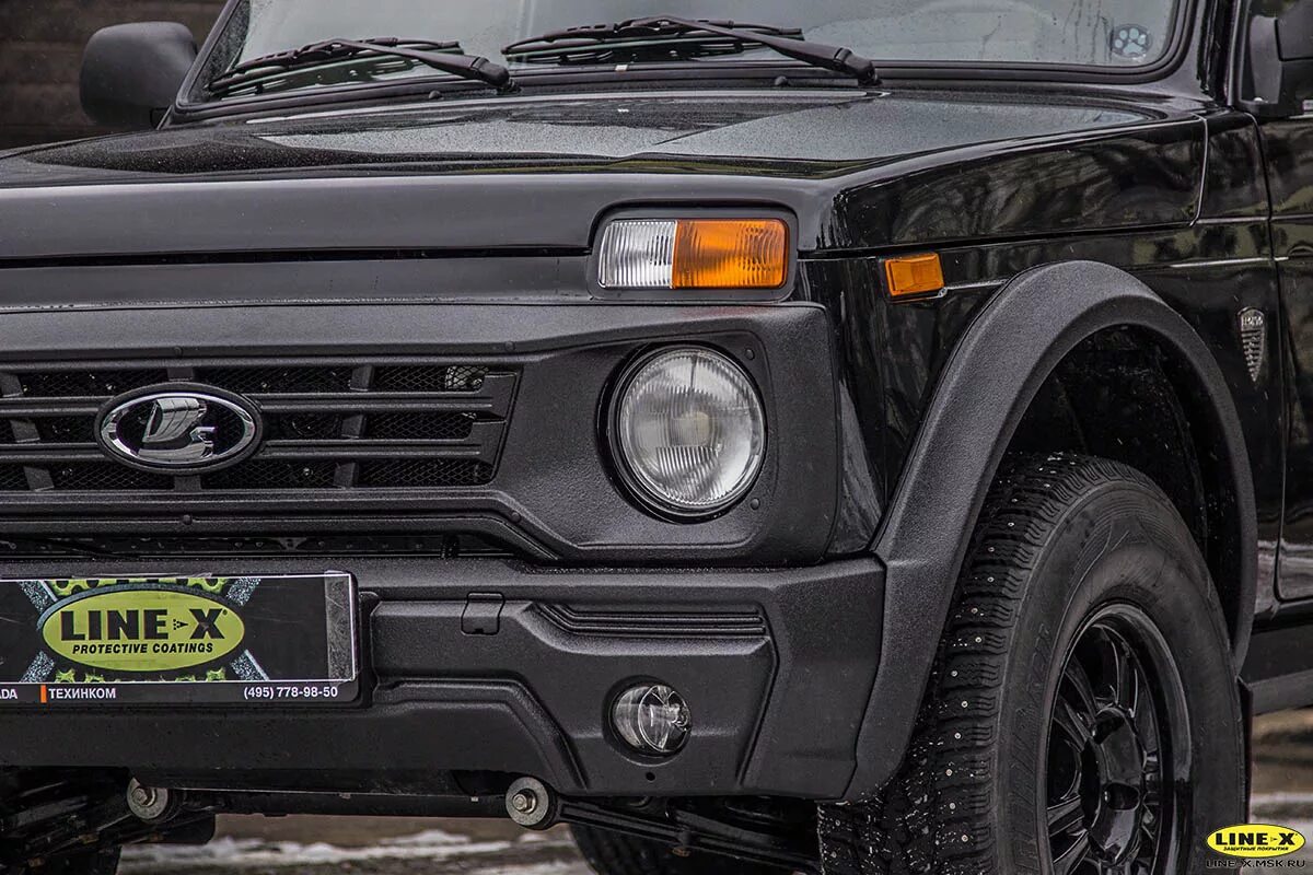 Нива тюнинг бронто бампер LADA 4x4 BRONTO с новым Имиджем от LINE-X - LINE-X на DRIVE2