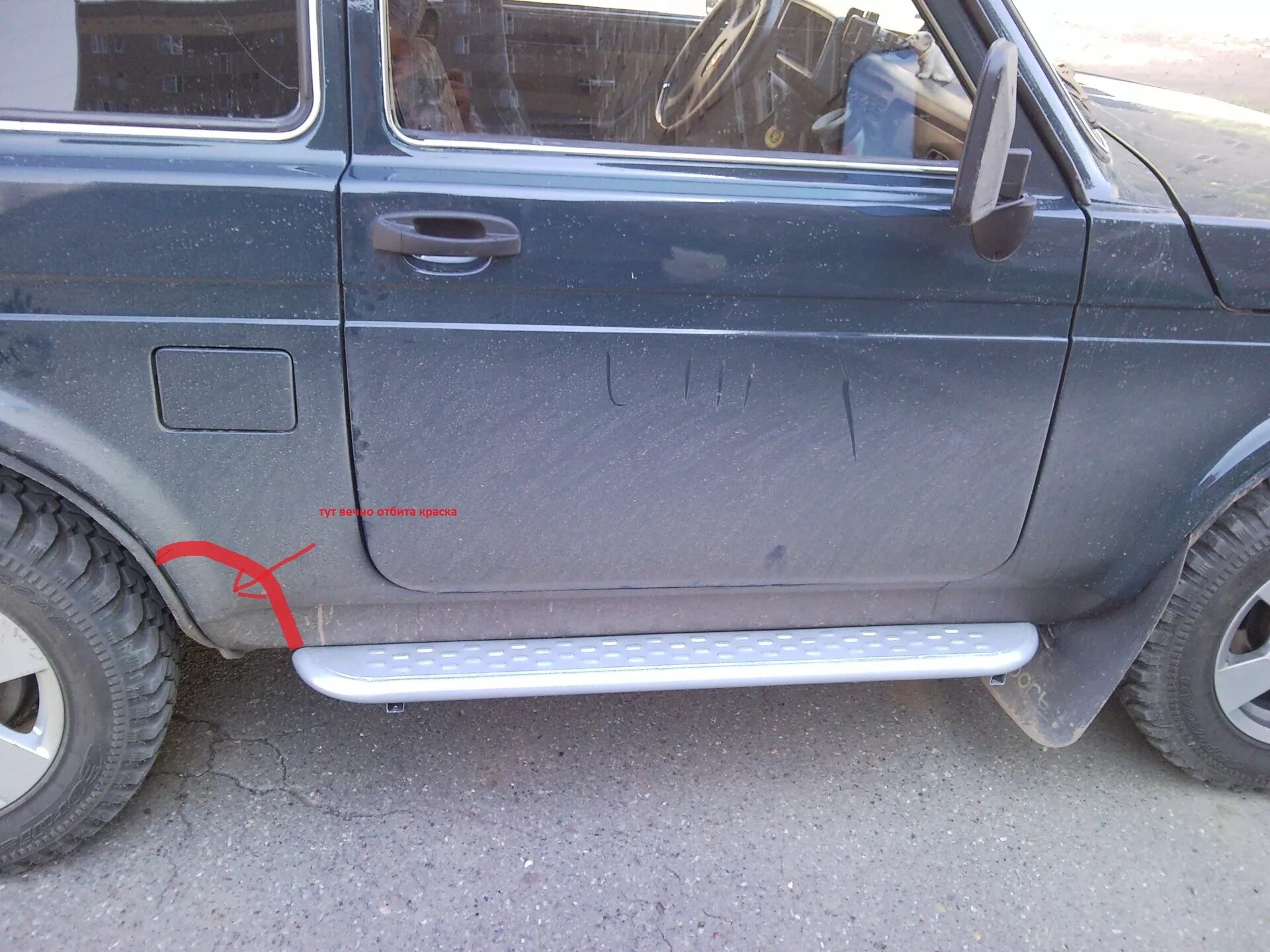 Нива тюнинг пороги подножки для нивы - Lada 4x4 3D, 1,7 л, 2001 года аксессуары DRIVE2