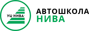 Нива учебный центр ул пирогова 16 фото Автошкола "Учебный центр Нива" в Новочебоксарске: отзывы учеников, стоимость обу