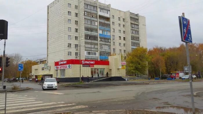 Нива ул беляева 5 фото ulitsa Belyaeva, 21a - Tyumen