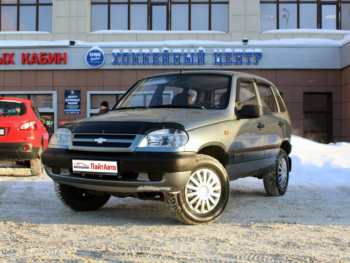 Нива ул беляева 5 фото Автосалон Арлан-Сибирь Chevrolet Niva ул. Аргунова, д. 2 Шевроле в Иркутске