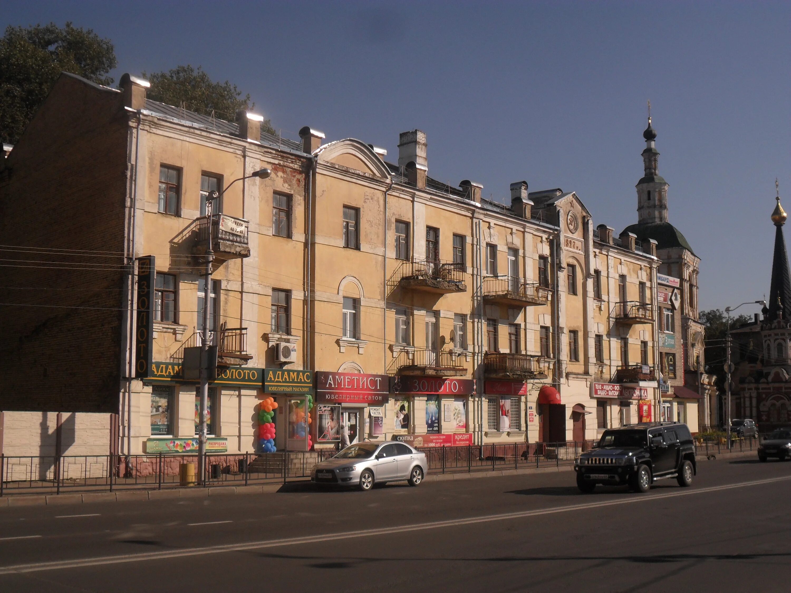 Нива ул беляева 5 смоленск фото Файл:Ул. Беляева, 6.JPG - Википедия