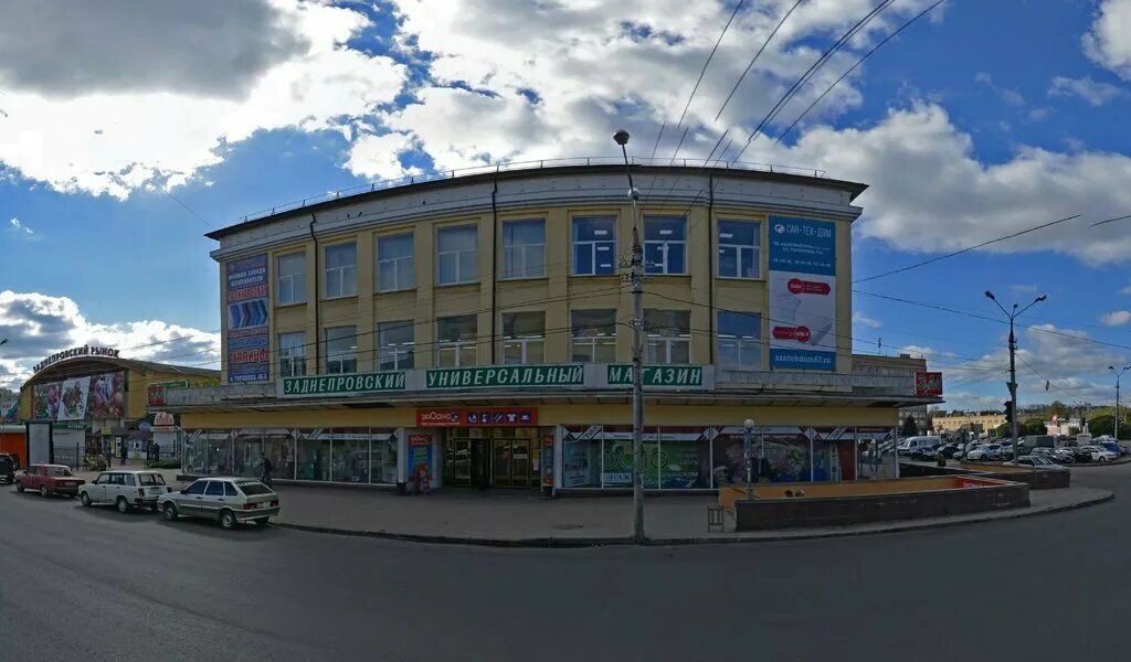 Нива ул беляева 5 смоленск фото Русское Золото, ювелирный магазин, ул. Беляева, 5, Смоленск - Яндекс Карты
