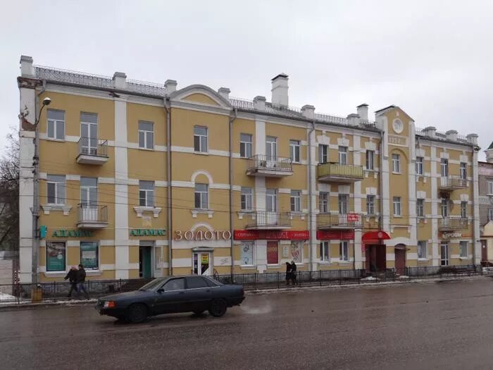 Нива ул беляева 5 смоленск фото ул. Беляева, 6 - Смоленск
