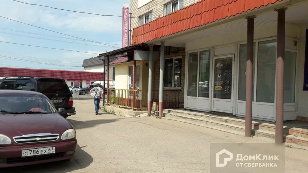 Нива ул беляева 5 смоленск фото Купить помещение своб. назначения по адресу Смоленск, улица Беляева, 4, 1 этаж з