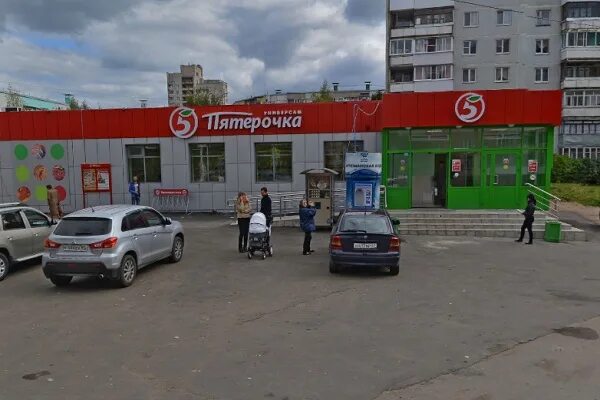 Нива ул беляева 5 смоленск фото Смоленск ул рыленкова карта