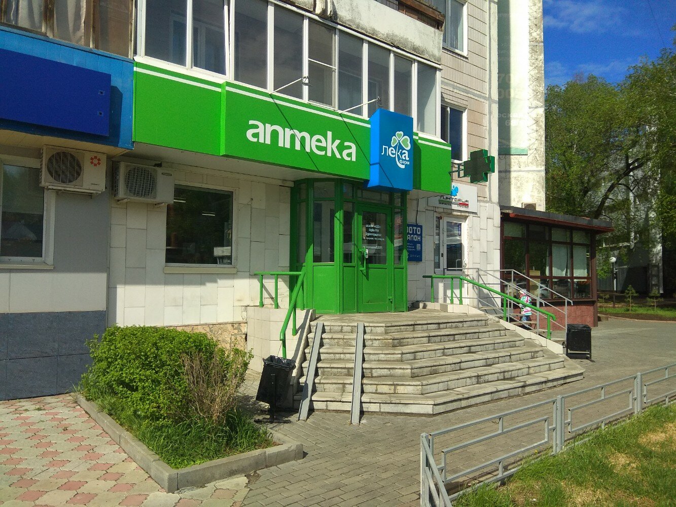 Нива ул фрунзе 92 фото Отзывы о "Лека", Томск, проспект Фрунзе, 92 - Яндекс Карты