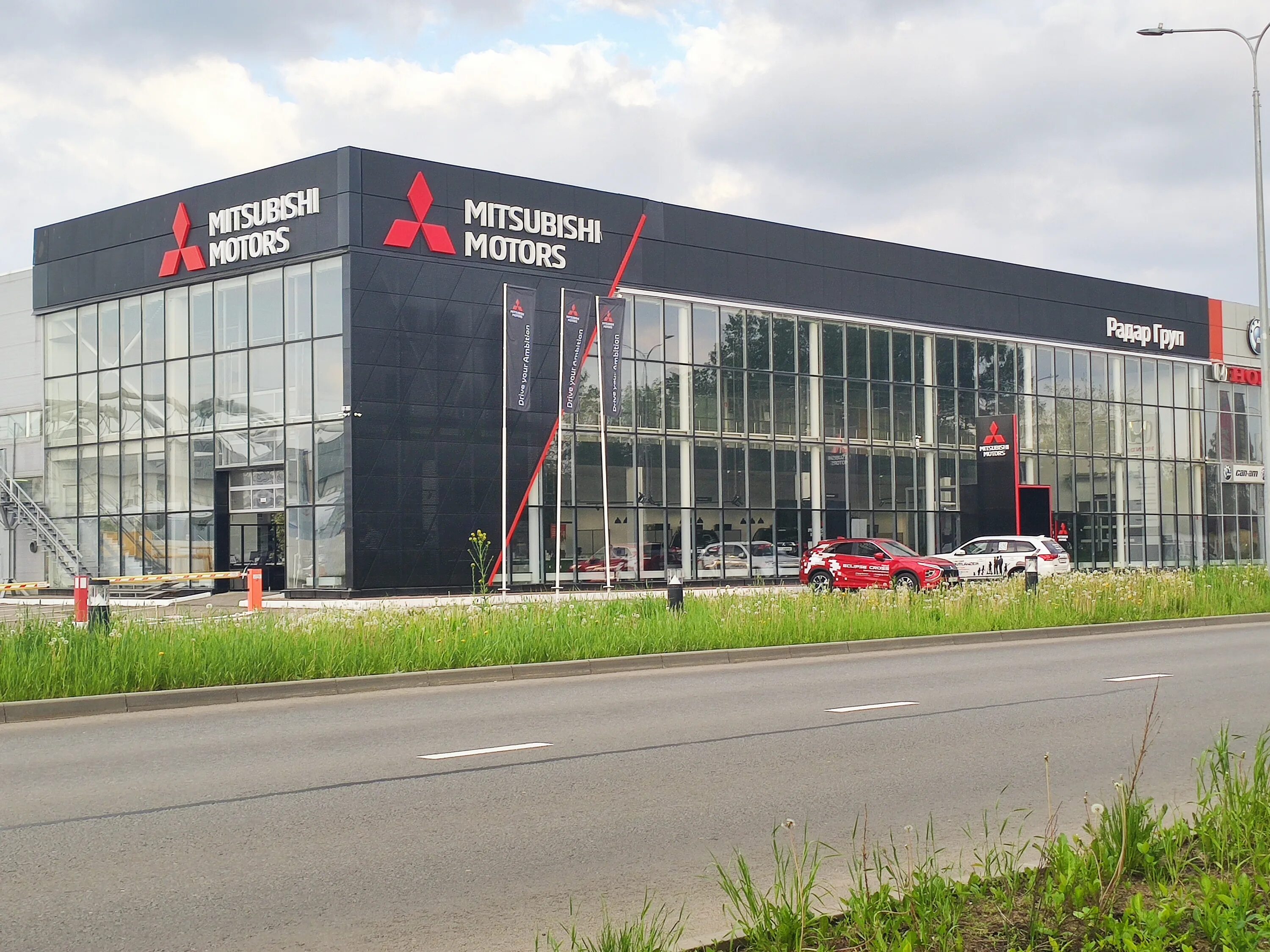 Нива ул фрунзе 92 фото Radar Vostok, official dealer Mitsubishi - car's dealership's in news, улица Фру