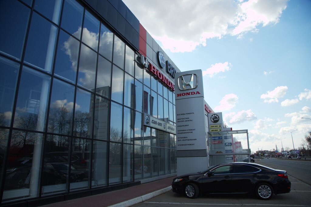 Нива ул фрунзе 92 фото Официальный дилер Honda, автосалон, ул. Фрунзе, 92, Иваново, Россия - Яндекс.Кар