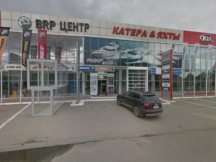 Нива ул фрунзе 92 фото Улица фрунзе 92 kia радар - КарЛайн.ру