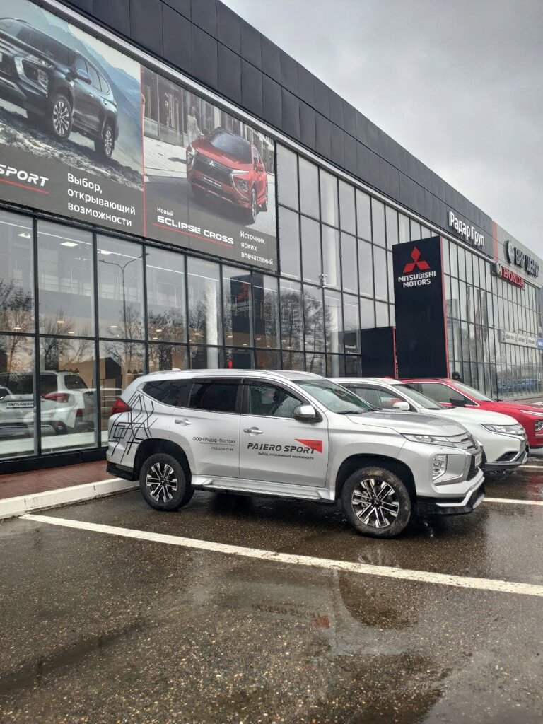 Нива ул фрунзе 92 фото Mitsubishi - Радар, автосалон, ул. Фрунзе, 92, Иваново - Яндекс Карты