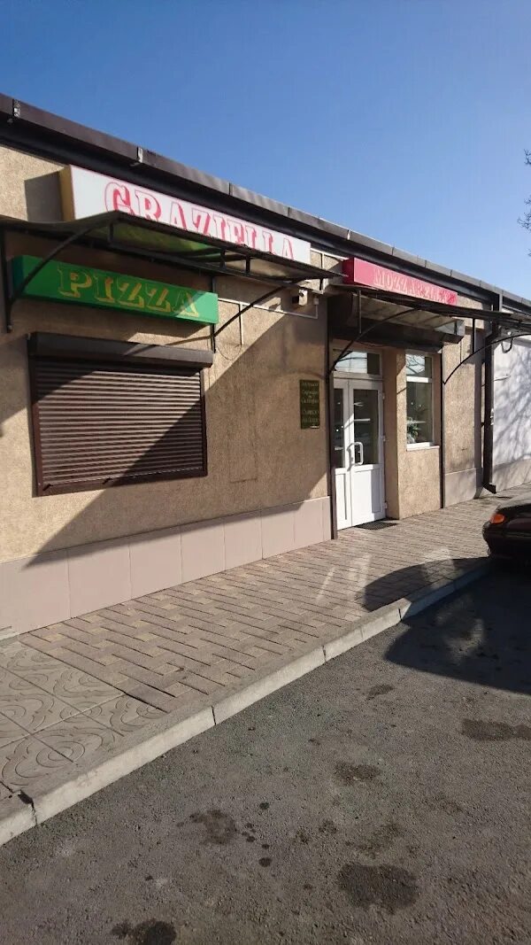 Нива ул калоева 394 фото Mozzarella, +7 867 240-40-14, ул. Калоева, 394, Vladikavkaz, Респ. Северная Осет