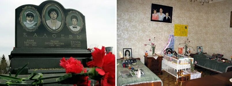 Нива ул калоева 394 фото На небе услышали": У Виталия Калоева родилась двойня, сын и дочь Паранормальные 