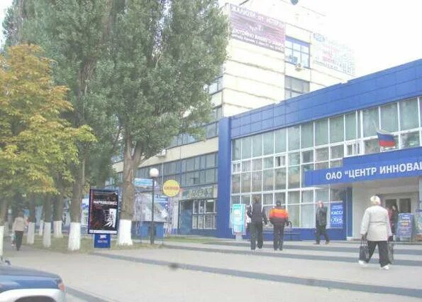 Нива ул королева 2 белгород фото Больше не работает: Гарант, конструкторское бюро, Белгород, улица Королёва, 2 - 