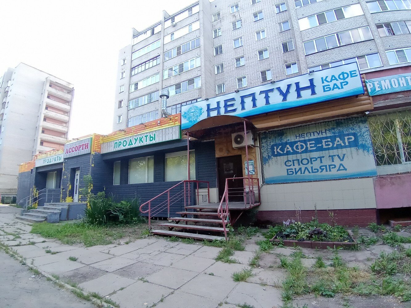 Нива ул ленина 164 фото Отзывы о "Нептун", Киров, улица Ленина, 164, корп. 5 - Яндекс Карты