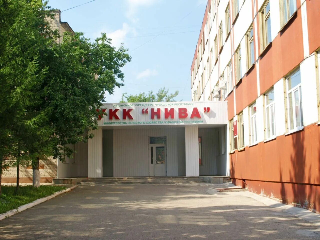 Нива ул пирогова 16 фото Пирогова 16 Чебоксары дом год постройки карта недвижимость