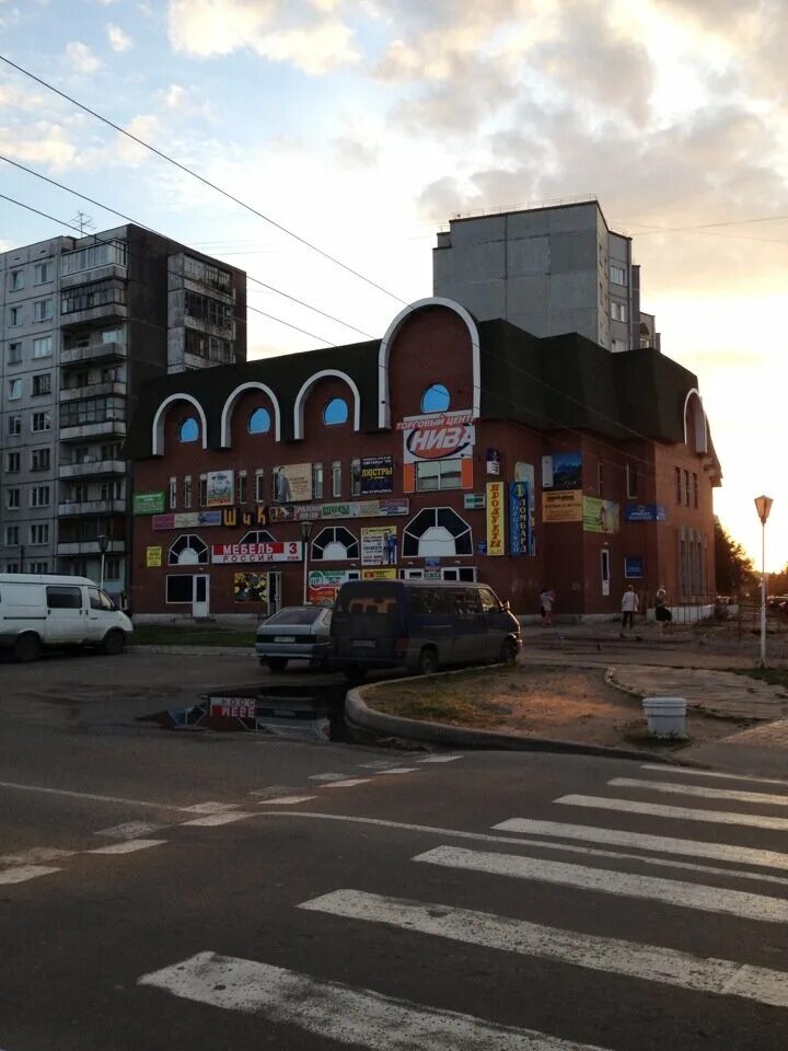 Нива ул прокопия галушина 7 фото Нива, shopping mall, Russia, Arkhangelsk, ulitsa Prokopiya Galushina, 7 - Yandex