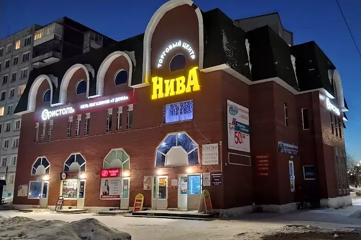 Нива ул прокопия галушина 7 фото Галушина 6 архангельск фото - Бека Тур